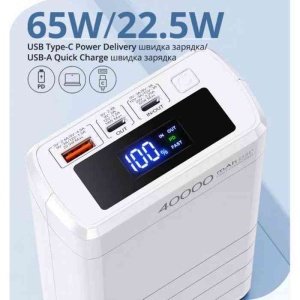 20230724165759_1687155531_remax_20rpp_310_20dinba_20series_2065w_20pd_20_20qc_20fast_20charging_20power_20bank_2040000mah0